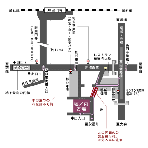 堀ノ内斎場地図